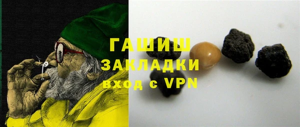 a pvp Абдулино