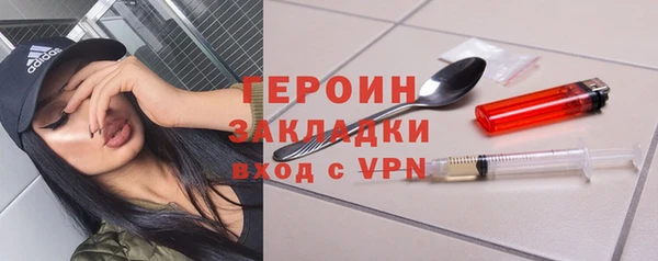 a pvp Абдулино