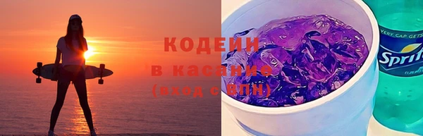 мескалин Нея