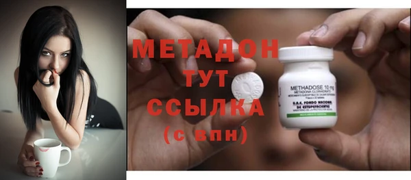 прущая мука Нефтекумск