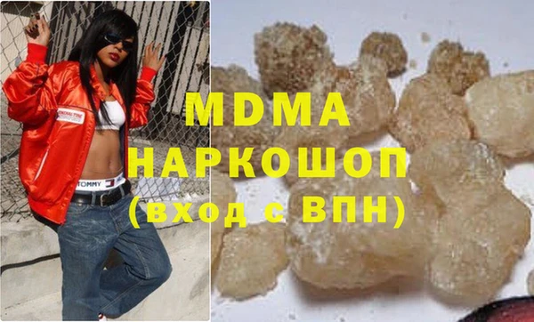 прущая мука Нефтекумск