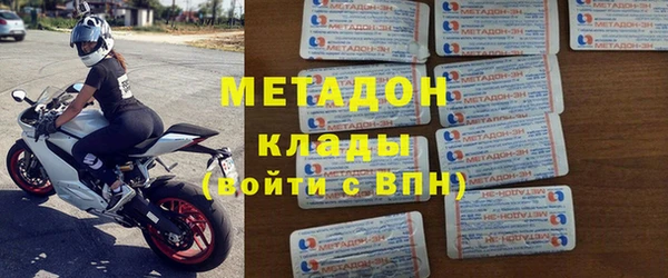 мескалин Нея