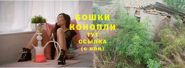 мескалин Нея