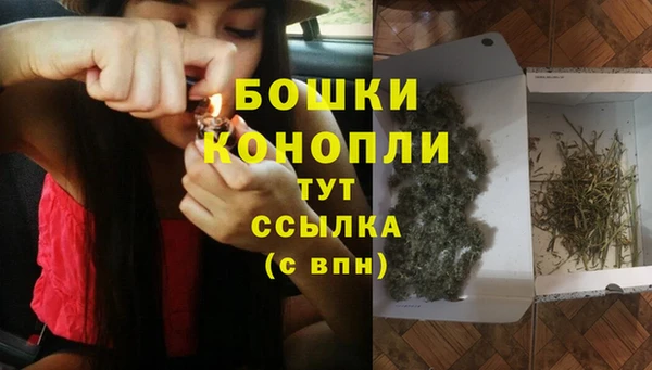 прущая мука Нефтекумск
