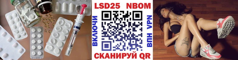 ЛСД экстази ecstasy  Челябинск 
